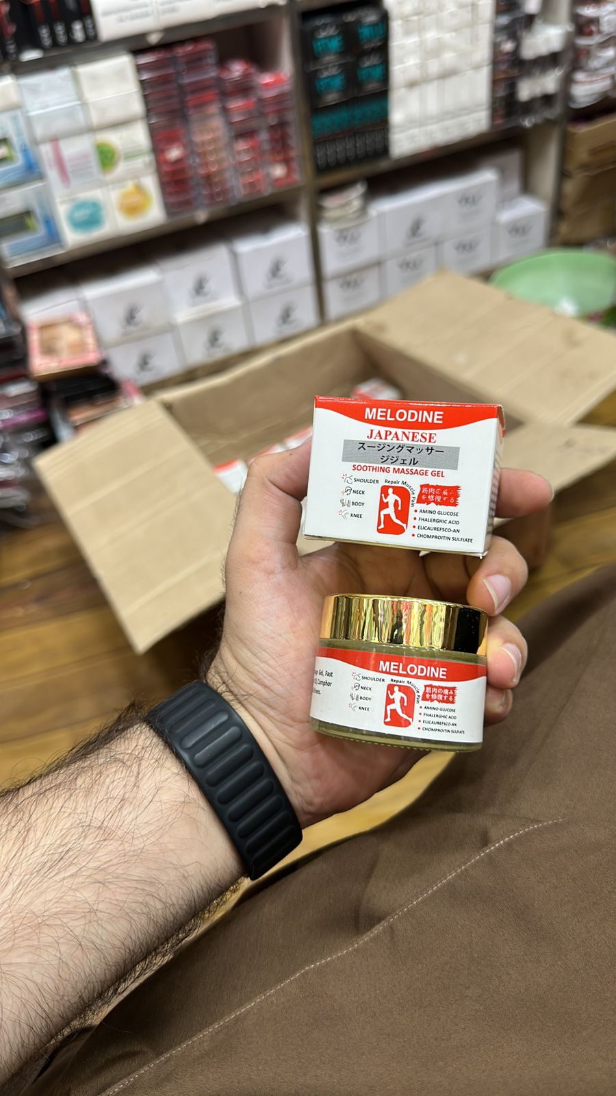 MELODINE Japanese massage soothing gel formula for knee & joints pain relief